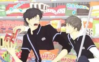 小笹大輔 搜索结果 哔哩哔哩 Bilibili
