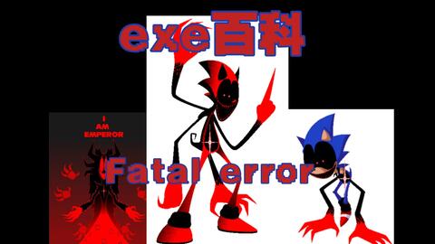 AnarackWarriors X પર: Like how sonic.exe has those corrupted versions of  tails eggman and knuckles. fatal error has those too. nicknamed the code  puppets they are lifeless bodies that fatal can control