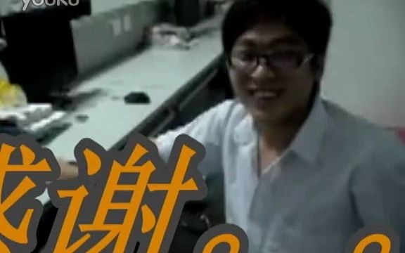 历史|2011年| AGLab汕头大学动漫游戏工作室介绍视频哔哩哔哩bilibili