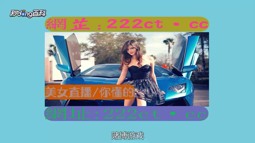 八分終眀白六间房直播安全吗现在[分享视频]