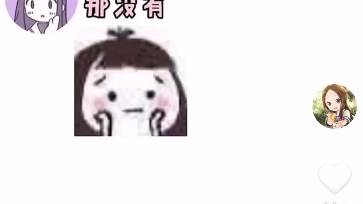 @花麻麻哔哩哔哩bilibili