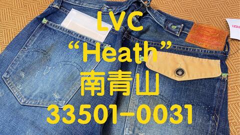 LVC南青山限定150条33501-0031日本制Levi's Vintage Clothing_哔哩哔哩