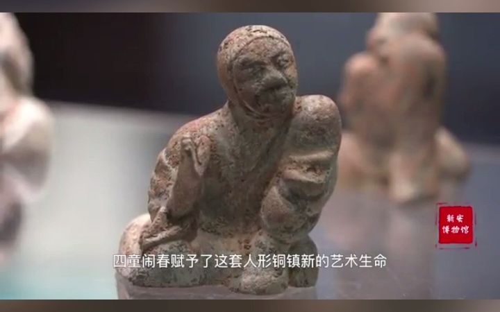 [图]【行走河南·读懂中国】走进新安县博物馆，感知新安历史、品读新安文化。#行走河南·读懂中国 #老家河南新媒体矩阵 #新安县博物馆