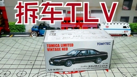中古车 状态良好的bnr32 Gt R 1993年尼桑skyline Gt R R32 试驾 哔哩哔哩 つロ干杯 Bilibili 中古车 状态良好的bnr32 Gt R 1993年尼桑skyline Gt R R32 试驾 哔哩哔哩 つロ干杯 Bilibili