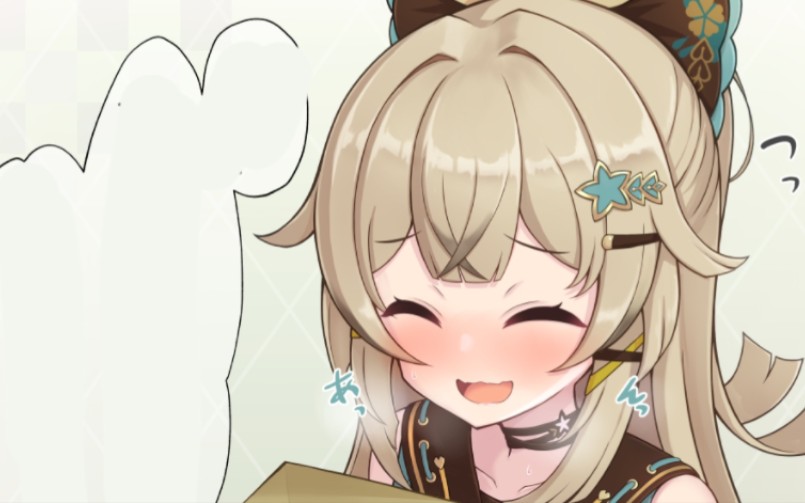 原神漫画推荐 绮良良:旅行者你的快递好像是个不得了的东西呢