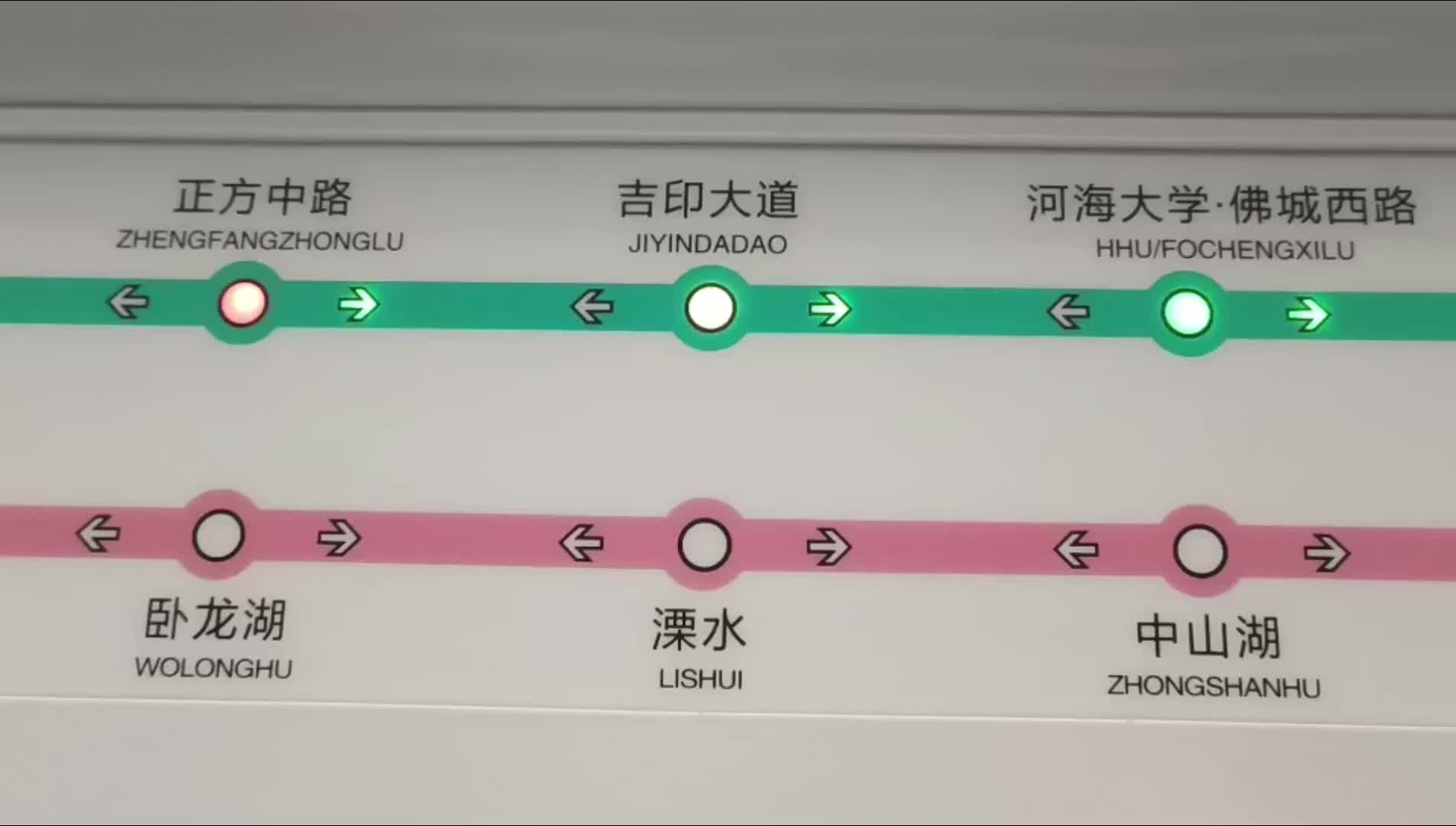 南京s1号线地铁站点图片