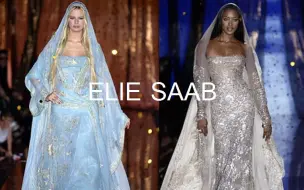 Download Video: 秀场经典：天神的婚礼 艾丽萨博 Elie Saab 2003 秋冬高级定制大秀