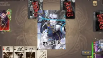 神甘
