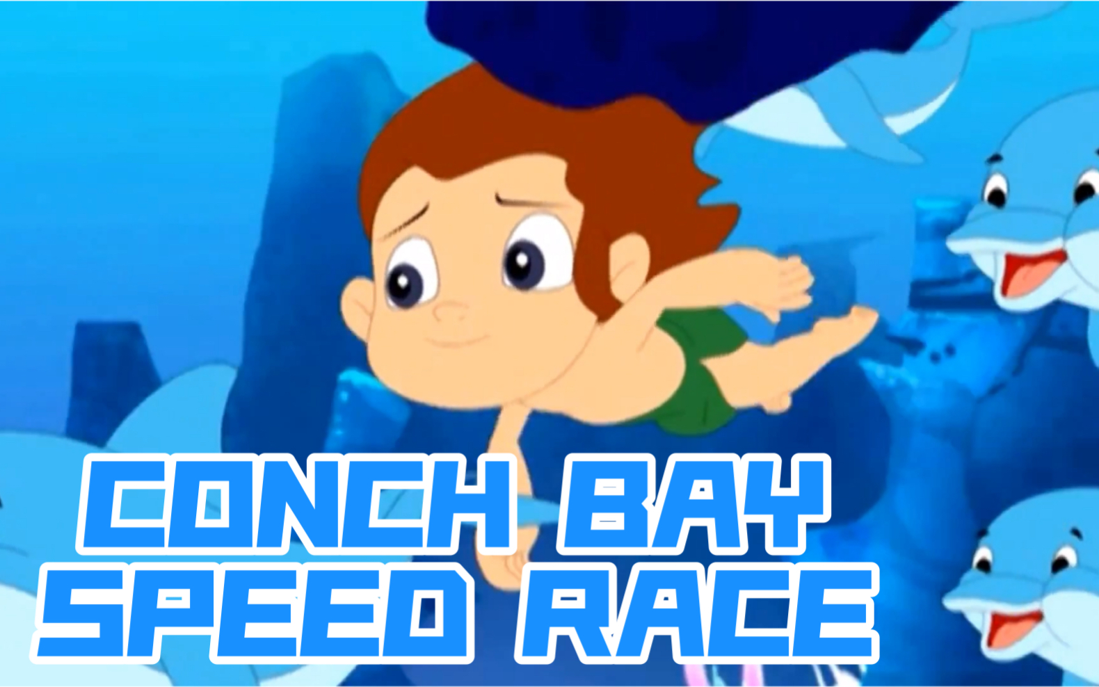 方特海螺湾国际版第一集