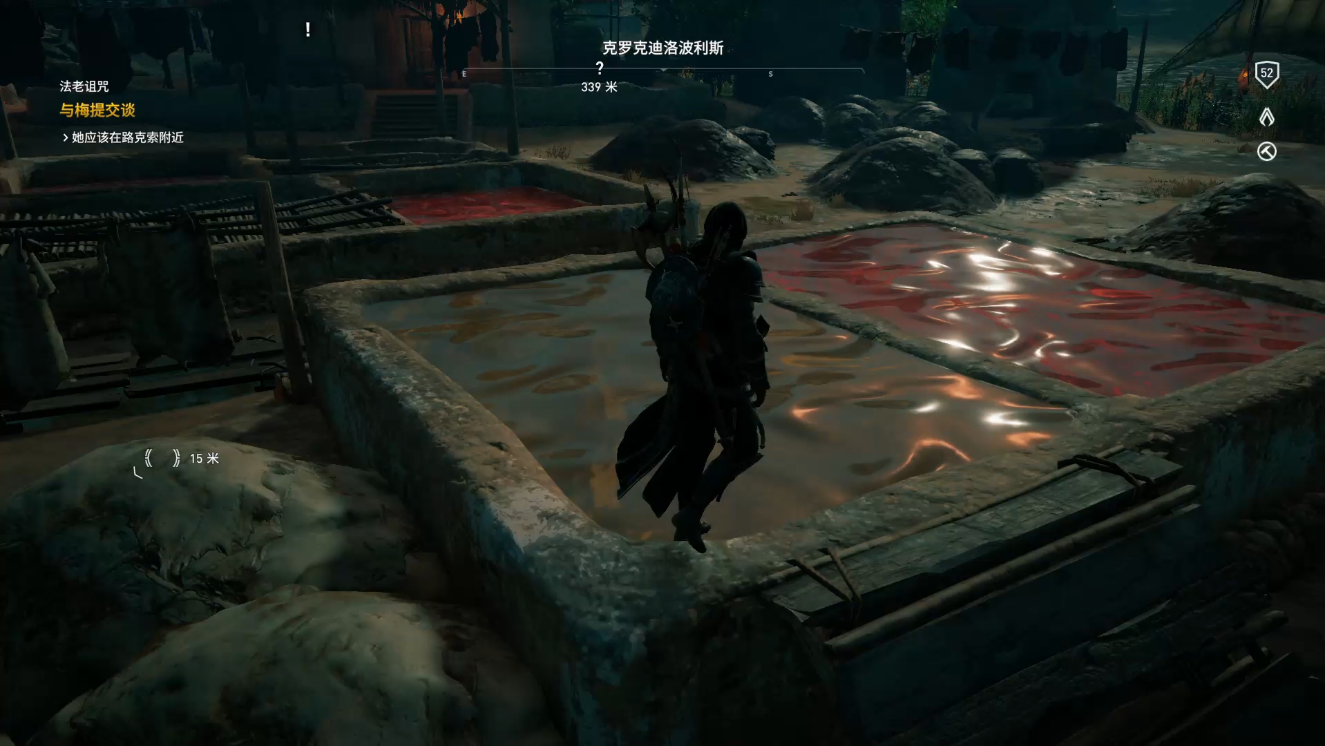 刺客信条起源 莎草纸 一目了然位置