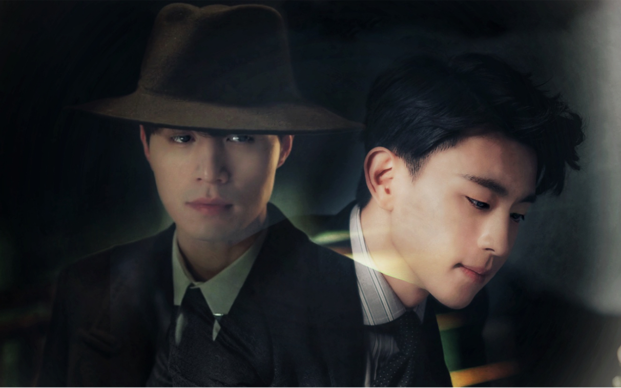 【李栋旭×邓伦】【地狱使者×柏海/王黎×旭凤】|| 茫茫人海里 我只