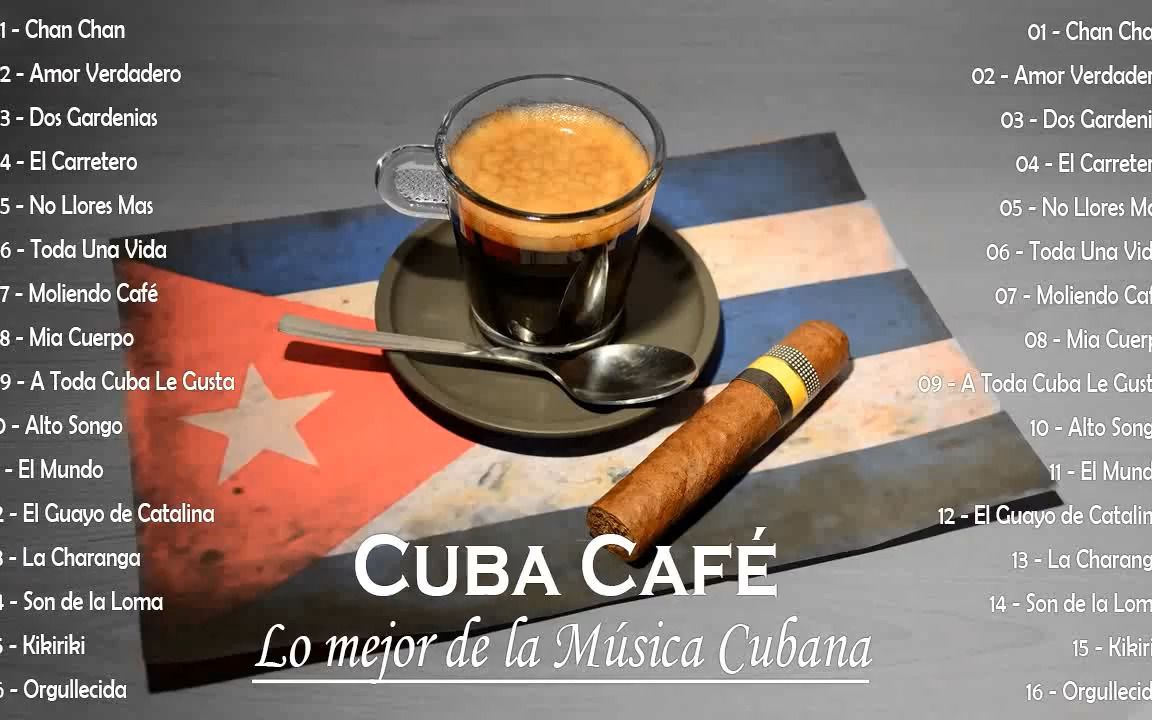 [图]情迷古巴 Cuba Café - Lo mejor de la Música Cubana-