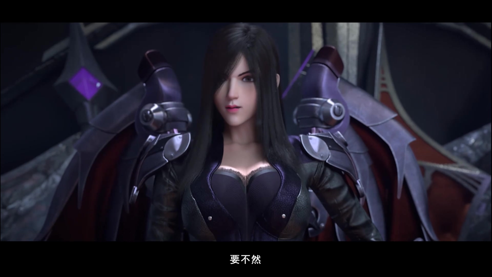 雄兵连诸天降临凉薇:对于正义信念,其实我们时刻都在坚守