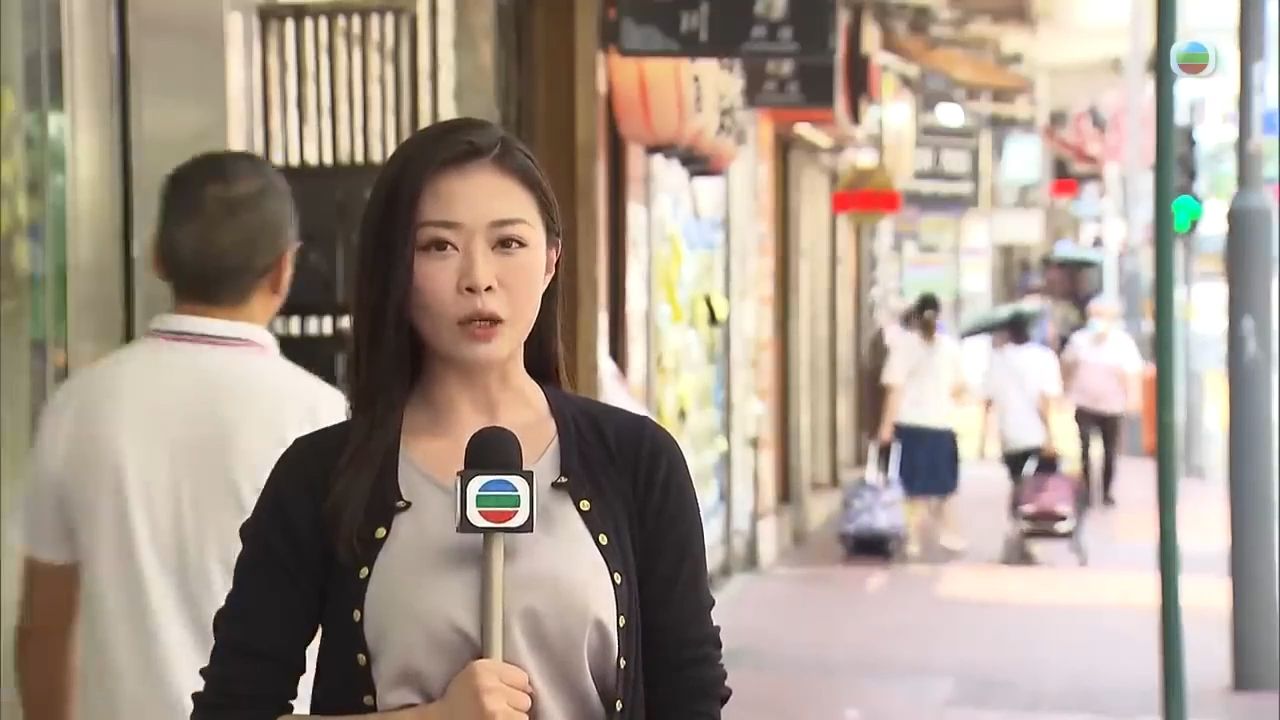 香港八达通举办“乐悠节”,鼓励乐悠咭人士消费【TVB News搬运】哔哩哔哩bilibili