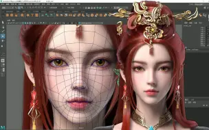 Video herunterladen: 【Maya人物建模】从拉box开始制作，古风女性头像模型制作，maya零基础布线教程