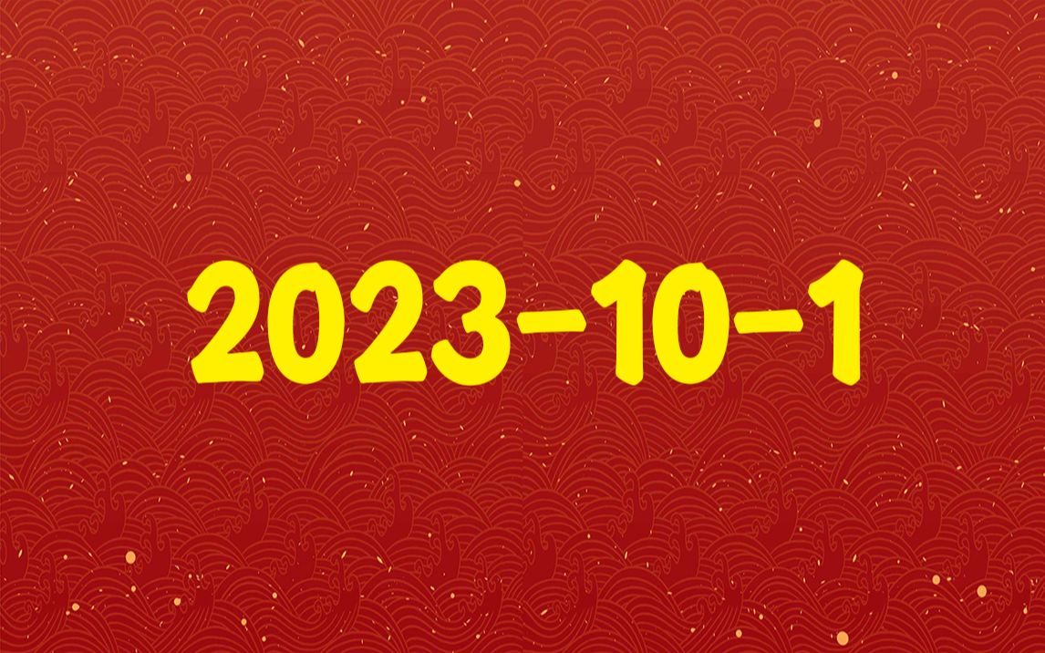 2023101埃里温选举 天兵如何征兵 汉军世侯哔哩哔哩bilibili