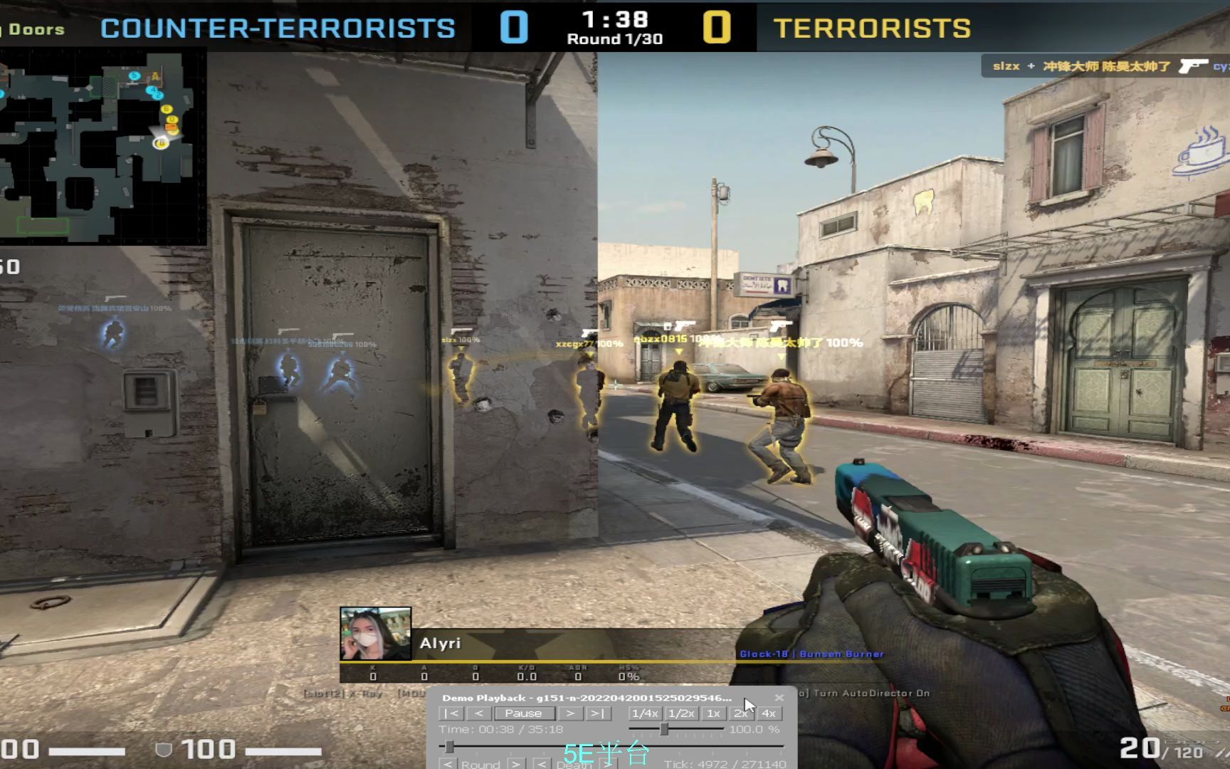 csgo大家帮我看看这个100爆头的人是不是开子