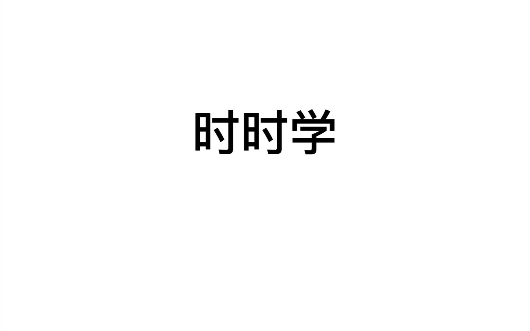 华为/思科认证的那些事哔哩哔哩bilibili