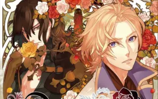 鷹取玲 搜索结果 哔哩哔哩 Bilibili