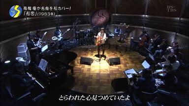 高橋優—弾き語り《アイアンハート》胡坐19.10.11_哔哩哔哩_bilibili