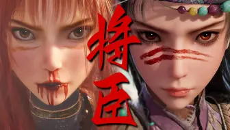“大虐！她死后，你活成了她的样子，我不想让你消失，因为你是我的公主”