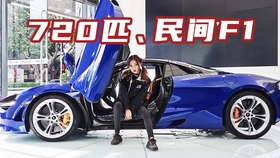有生之年 头文字d 3d高清重制版 藤原拓海ae86 Vs 小柏海mr2 伊吕坡山路之站 哔哩哔哩 つロ干杯 Bilibili