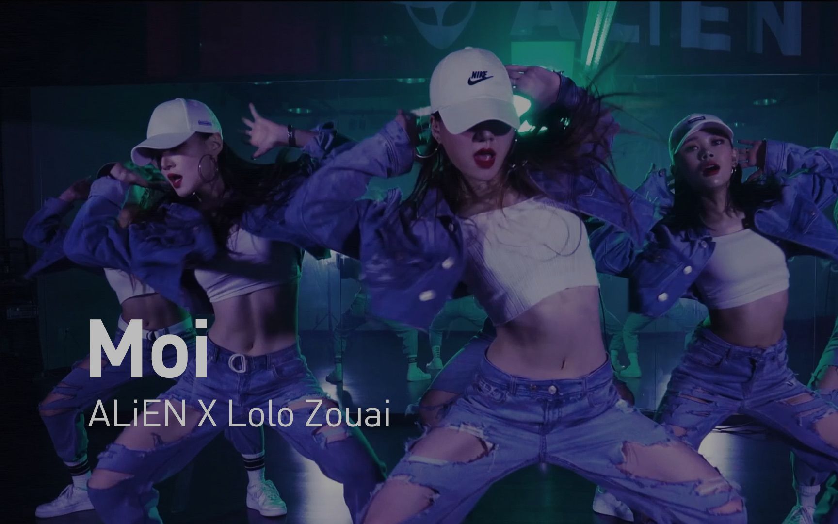 [图]ALiEN舞室 | Lolo Zouai - Moi 原版 舞蹈 | Euanflow Choreography(编舞)