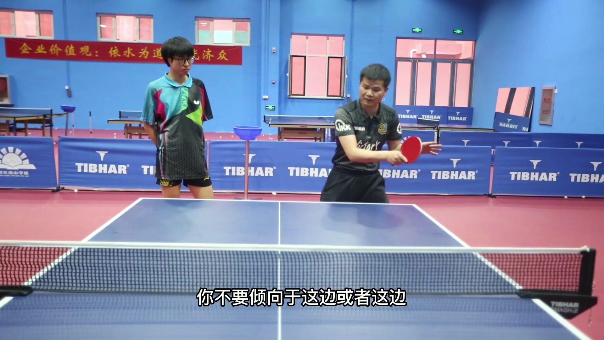 如何提高打乒乓球的近台相持能力?_哔哩哔哩_bilibili