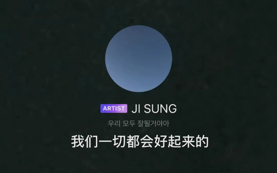 sm super starnct dream7 days_哔哩哔哩bilibili