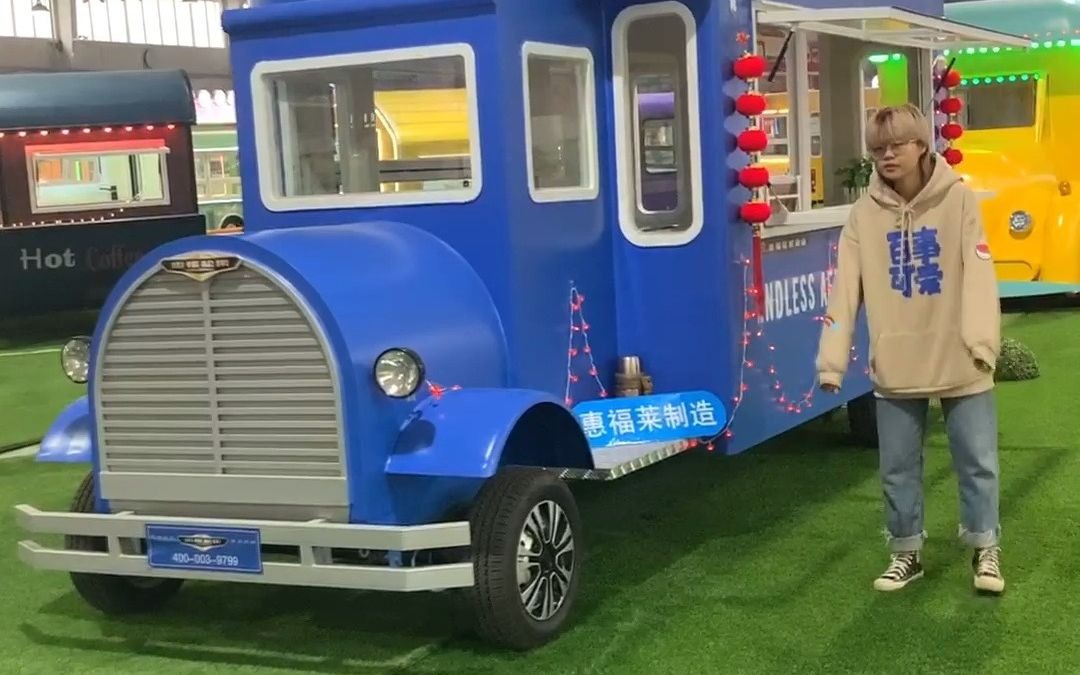 惠福莱餐车电动四轮 户外支持定制 价格实惠