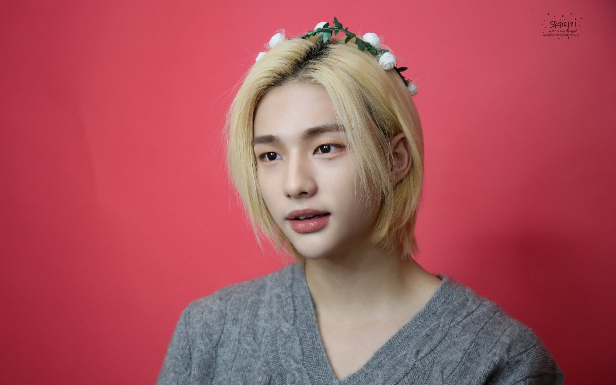 【straykids|黄铉辰hyunjin】竖屏预警·70秒不心动挑战!