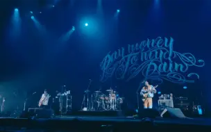 Video herunterladen: 【PTP最后的LIVE】Pay money To my Pain BLARE FEST.2020 LIVE