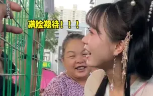 Video herunterladen: 愿许秋风离别意，散我心中意难平