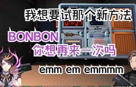 [图]【shu&Bon/双语】摩斯密码新解法