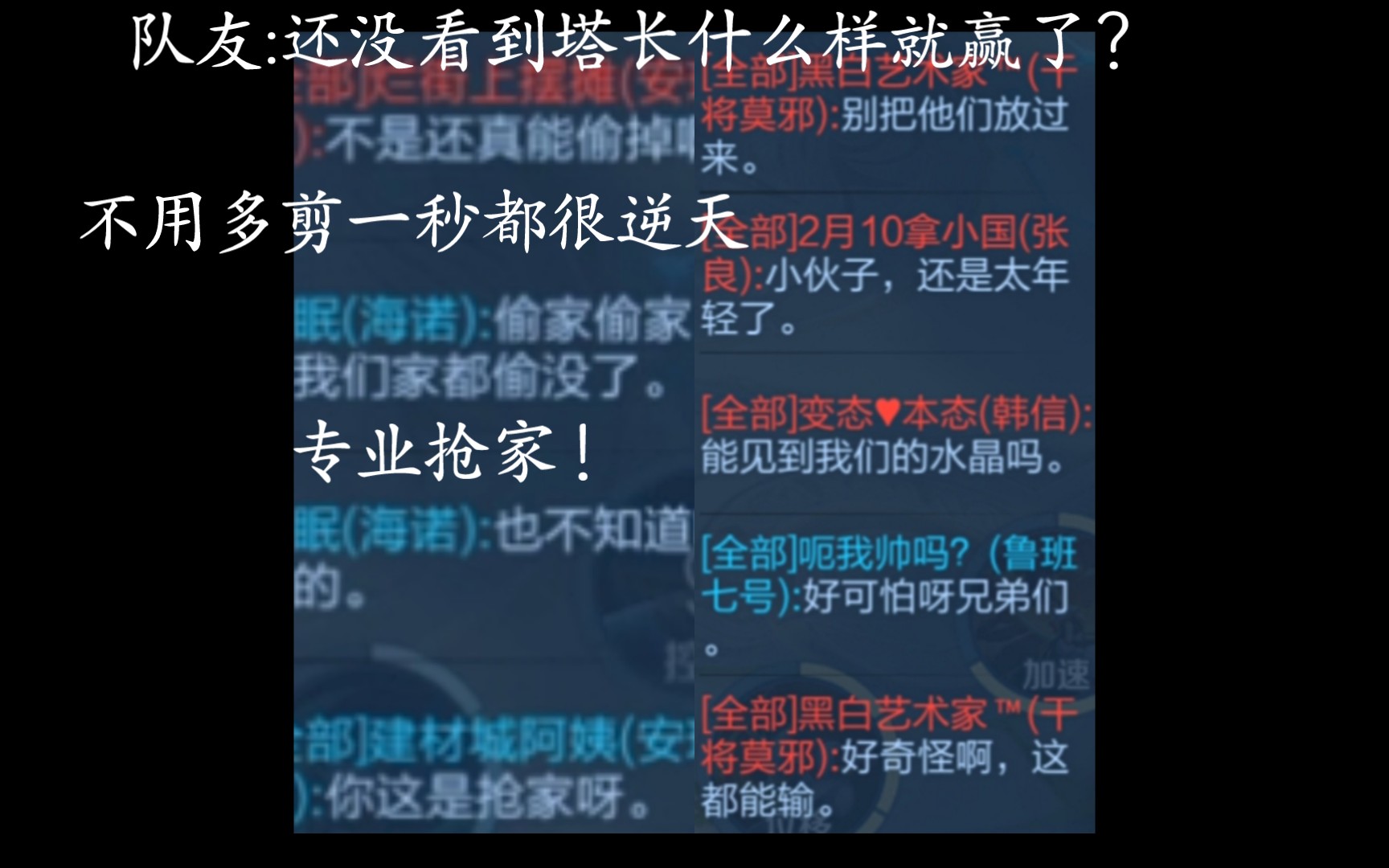 [图]不是谁教你这样推塔的？无兵线推掉所有塔！！全网首发梦境新玩法，快叫上你的好朋友一起玩！！