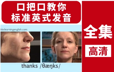 Youtube英语精选的个人空间 哔哩哔哩 Bilibili