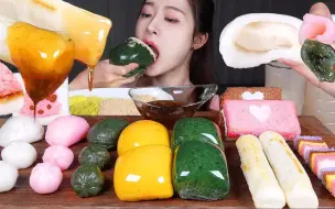 Télécharger la video: 【Fume中文】耐嚼年糕甜点盛宴🍡☆烤年糕和蜂蜜