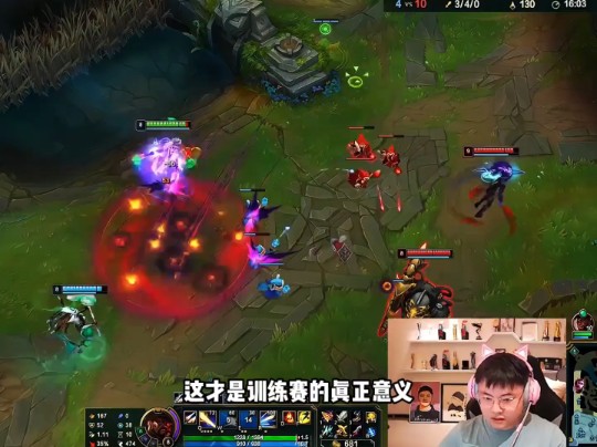 这才是训练赛的真正意义:uzi与宁王约战上演质量对决,目标明确剑指