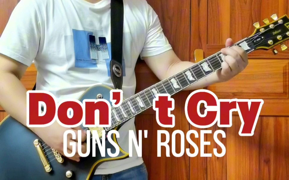 《Don't cry》不要哭泣Guns N' Roses是硬摇滚乐队枪花与玫瑰灵魂歌曲,本人把歌曲中吉他去除,保留鼓跟贝斯也可以保留任何乐器,需要伴奏可以来盘哔...