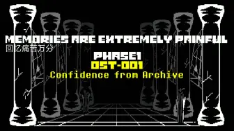 Download Video: Memories are extremely painful[phase1]