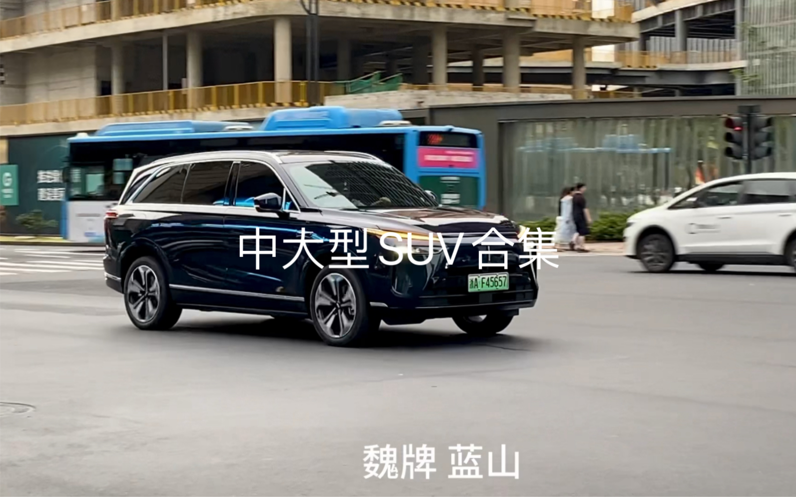 中大型SUV合集哔哩哔哩bilibili