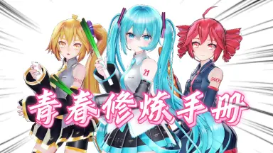 初音ミク 16TH誕生日記念シリーズ 法被 bilibili 初音ミク 16TH誕生日記念シリーズ 法被 bilibili - メルカリ