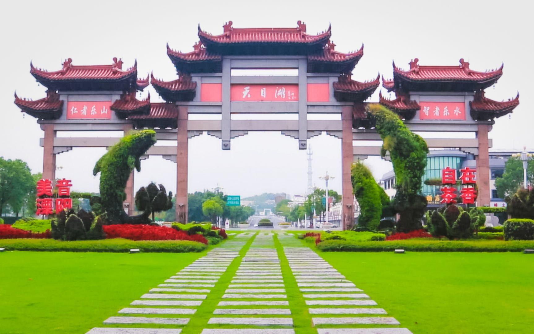 溧阳之行vlog打卡天目湖农家菜馆味道超棒景色超美