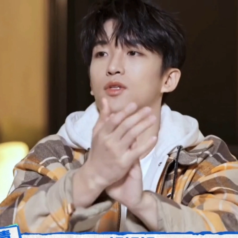 黄子弘凡最新表情包芒探来了