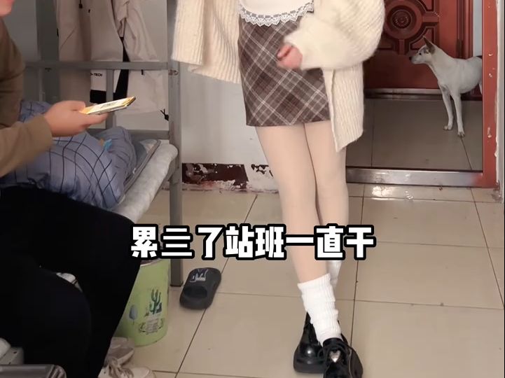 信誉电子厂哔哩哔哩bilibili