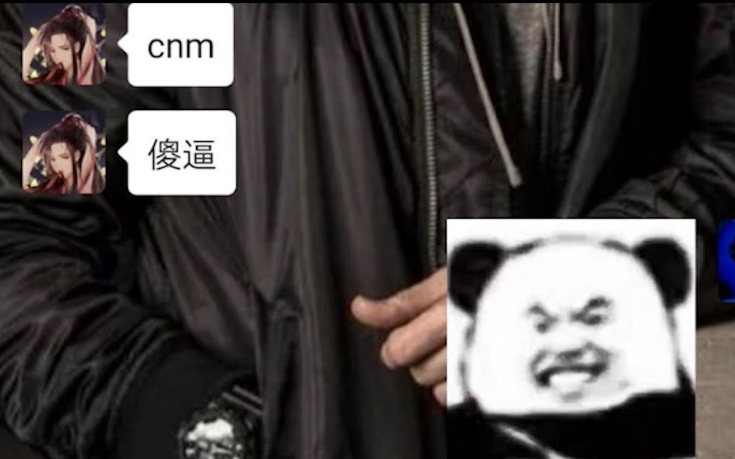 [图]和暗恋了5年的男生表白，他却.....