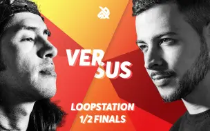 Download Video: 【GBBB 2018】Ibarra VS Beatness | Grand Beatbox LOOPSTATION BATTLE 设备赛4进2