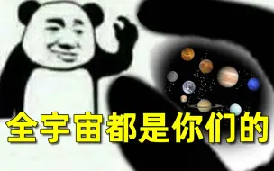 Video herunterladen: 【刘哔】吐槽：为什么我们的东西韩国人天天来抢