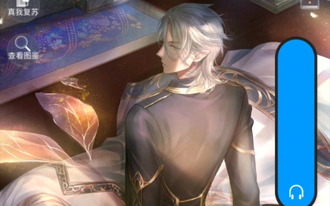 【闪耀暖暖】清新 墨丘利·精灵哀歌卡面剧情_哔哩哔哩 (゜-゜)つロ