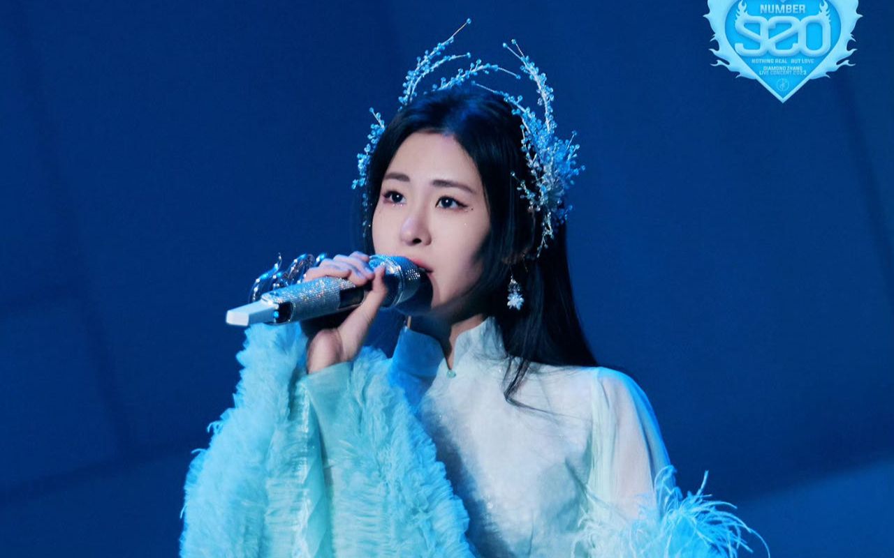 超清晰4k[张碧晨2023郑州]尾号920演唱会《逢生》